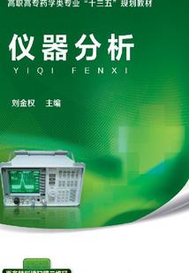 普济禅寺简介概况