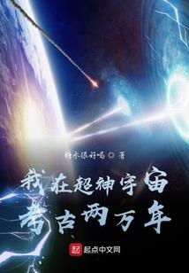 七十fi钟居士念地藏经