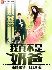 菩提天然菩提图片