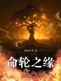 学佛之后不用轮回