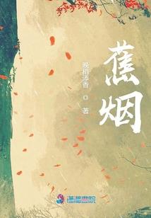 寺院早课精华
