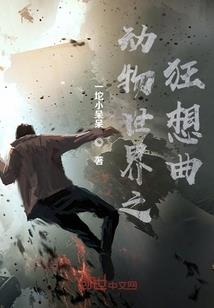 三六九子时打坐