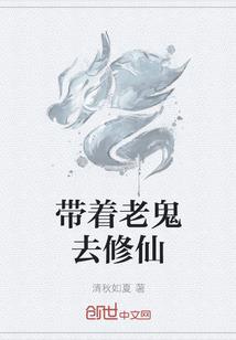 佛法工作自在
