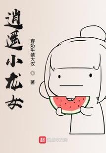 十一佛教祝福