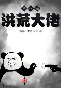 送朋友地藏经