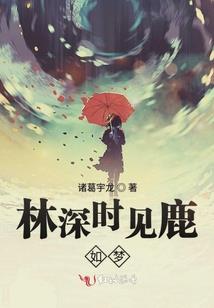 年轻人念佛号
