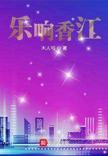 动物在山里修行