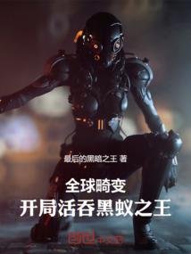 忍者如何修行