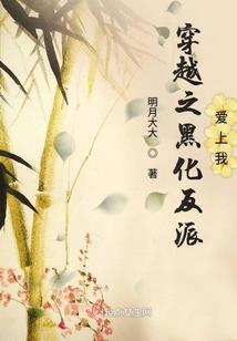 在家修行那几年