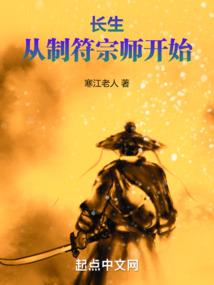 佛经积聚的解释
