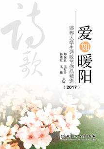 学校改为寺庙合适吗