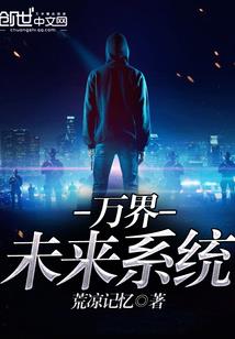 佛教的中华