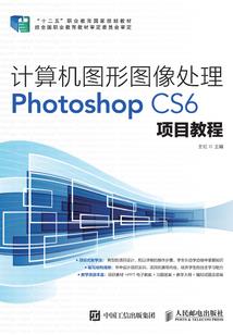 五台山拍照攻略十一