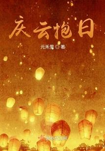 供养铃铛的功德