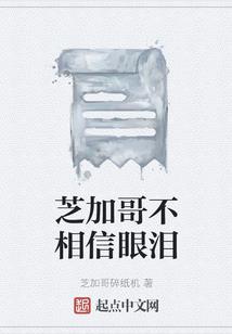念佛为什么会吐血