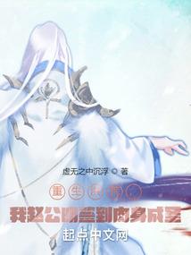 阿弥陀佛号功德利益