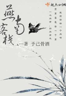 大悲咒改变命运案例