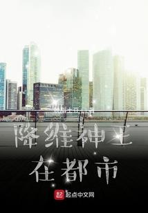 中国法师讲地藏经