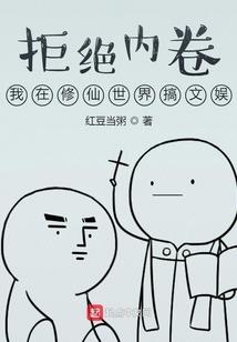 舌根修行