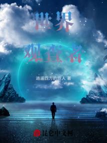 大悲咒佛歌加快版