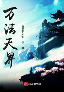 佛学修养性心