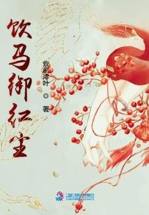 佛经教人不吝啬