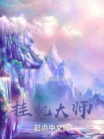 广州哪些寺院有道观