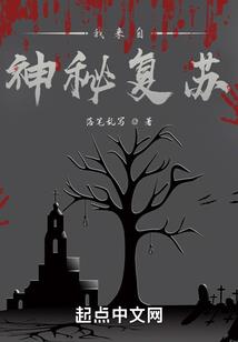 看了出家师父戒蝶