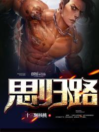菩提根圆珠手链图片