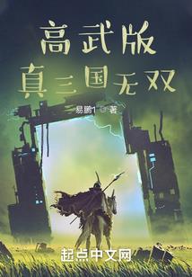 朱元璋暗示出家
