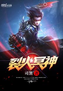 模仿关山居士