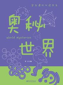 带你走进佛学生活