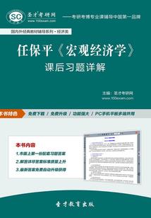 邢台五台山日游