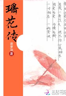 迷信不等于因果