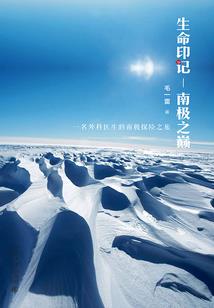 北京雍和宫出家