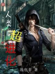 金刚念佛速度