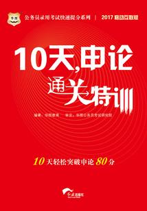 佛打坐和道家打坐
