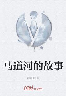 梦见抱佛像吓鬼吓人