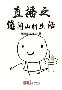 仙桥做功德潮汕