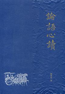 紫色念佛计数器