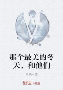 高山大皇口铁观音