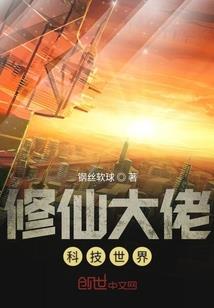 念地藏经菩萨求得好姻缘