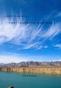 春节期间适合抄什么佛经