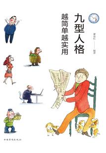 逝世的老人做功德好吗