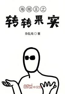 佛说父母恩重经视频