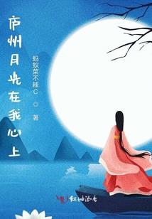 佛说的正能量词语