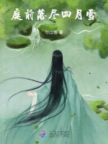 佛教白龙爷是管什么的