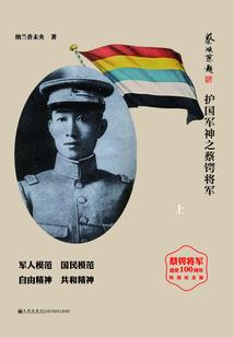 佛教八宝图片