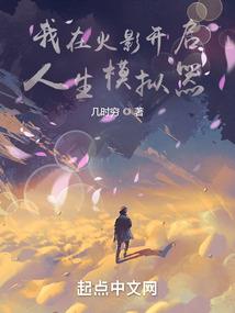 佛陀之心凡夫之体