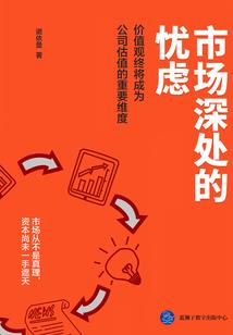 彩泥捏菩提